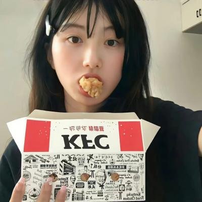 零零后